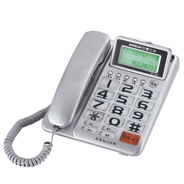 SANLUX 台灣三洋 大螢幕大字鍵有線電話機 TEL-827, , large