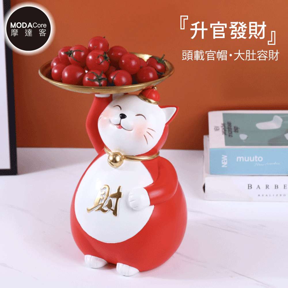 lucky cat, , large