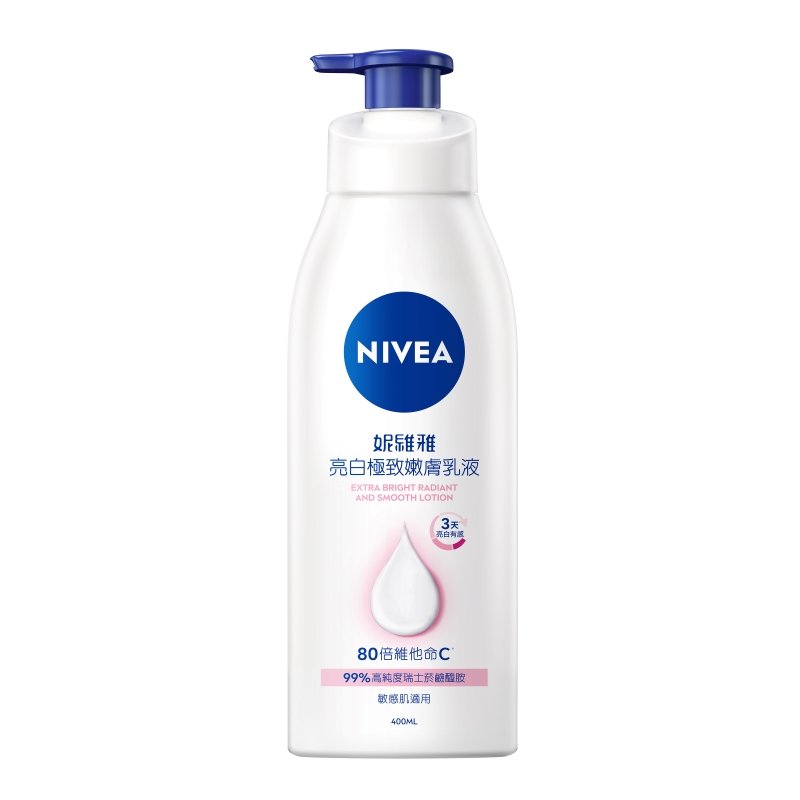 NIVEA EXTRA BRIGHT RADIANTSMOOTH LOTION, , large