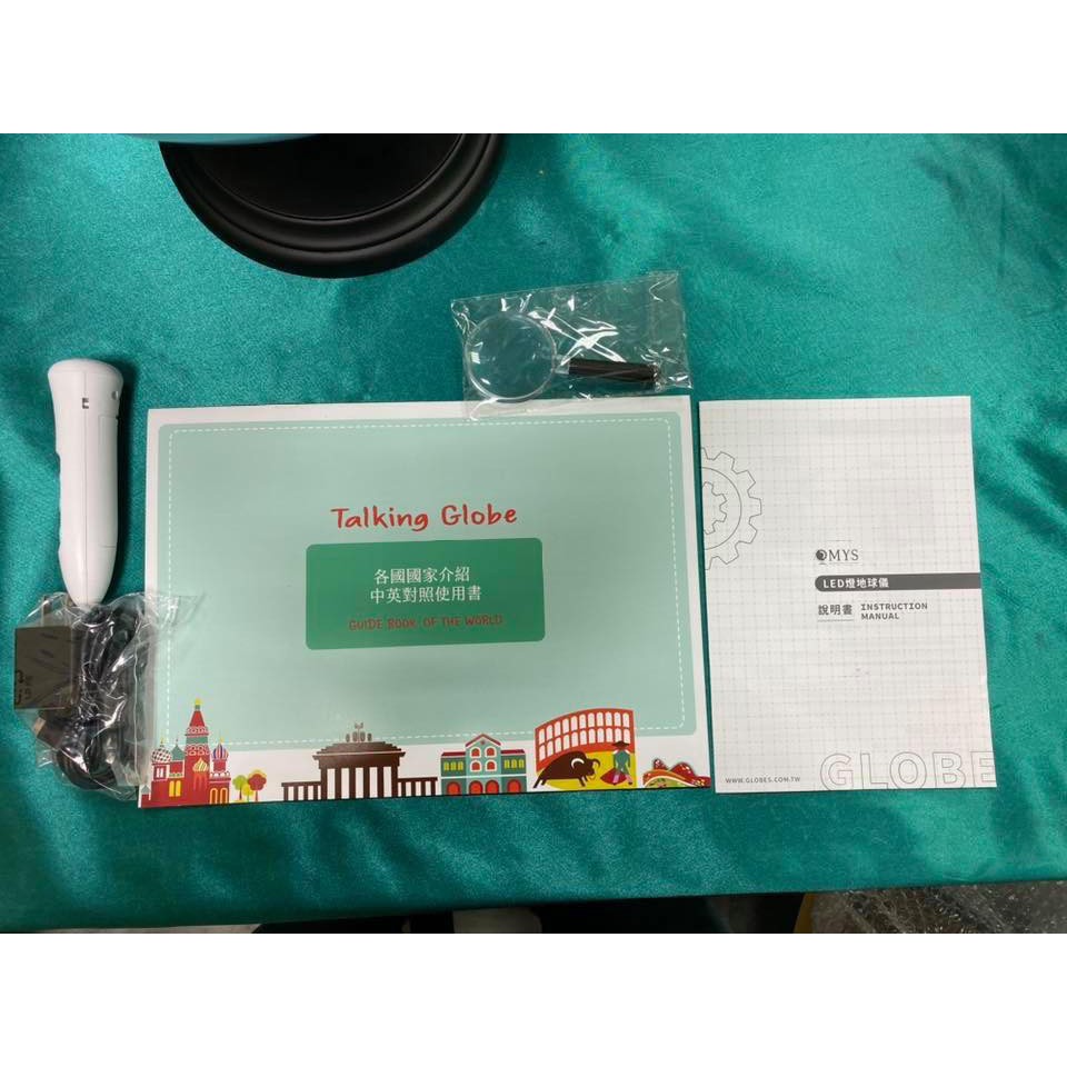 《南門書局》世界國旗~有聲說話地球儀附1支點讀筆, , large