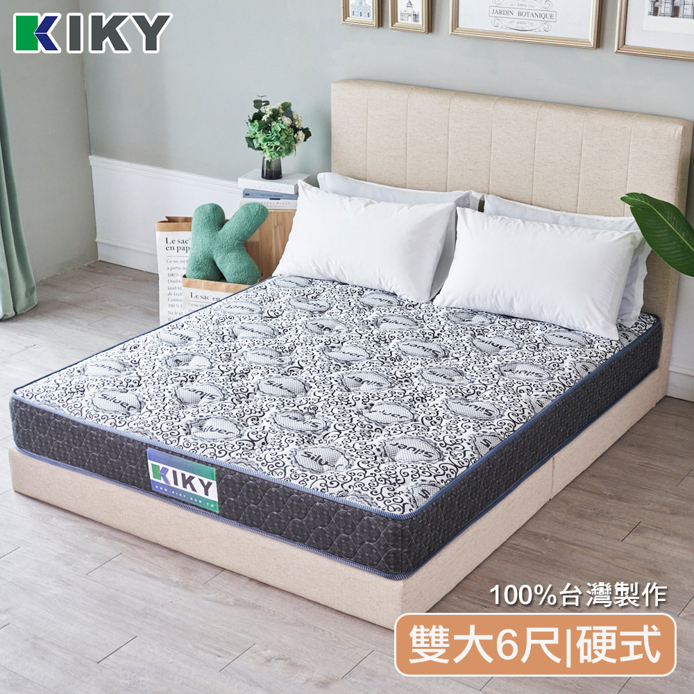 【KIKY】慕尼黑銀離子乳膠彈簧床墊, , large