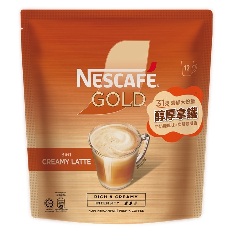 NESCAFE GOLD Creamy Latte 31gx12