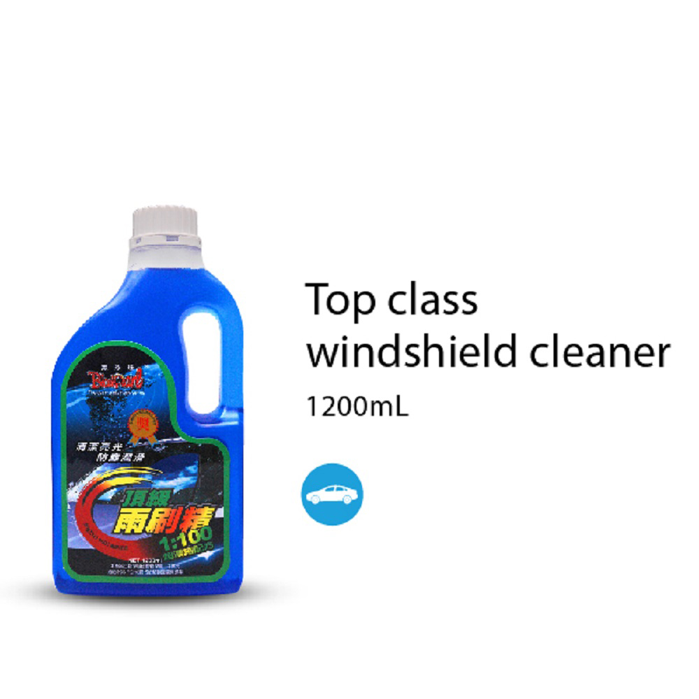【Black Pearl】Black Pearl Premium Windshield Washer Fluid (Washer Fluid, Oil Film Removal, Car Wash)