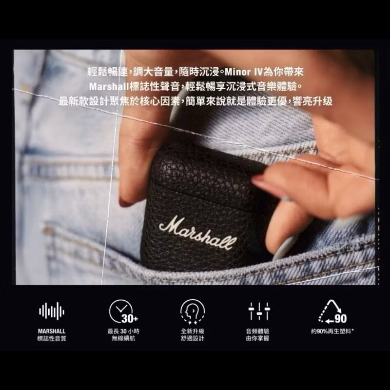 Bluetooth headset, , large