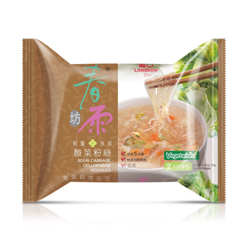 SOUR CABBAGE CELLOPHANE NOODLES, , large