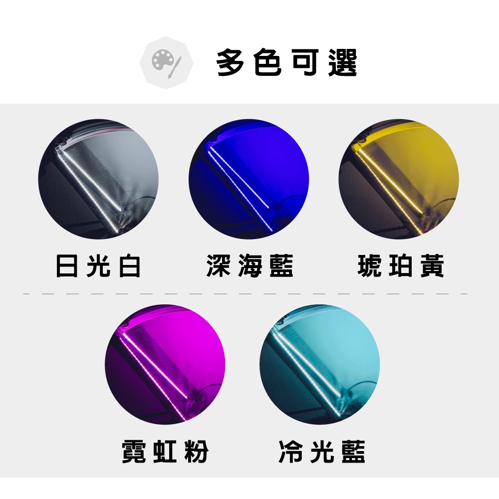 Xbat-M4騎行警示燈(雙燈條), , large