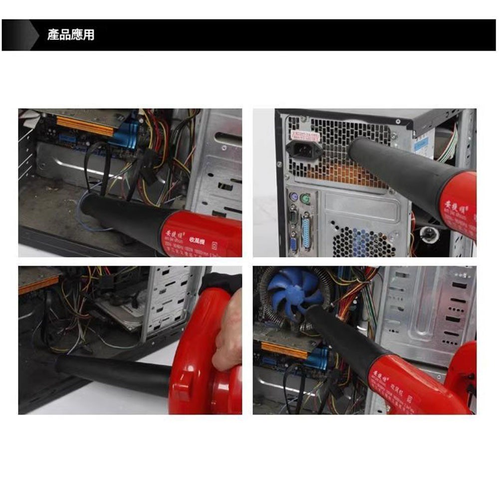 110V small blower, , large