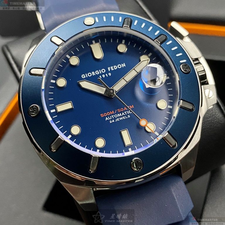 [TIMEMASTER] GiorgioFedon1919 watch, 46mm, GF00101, , large