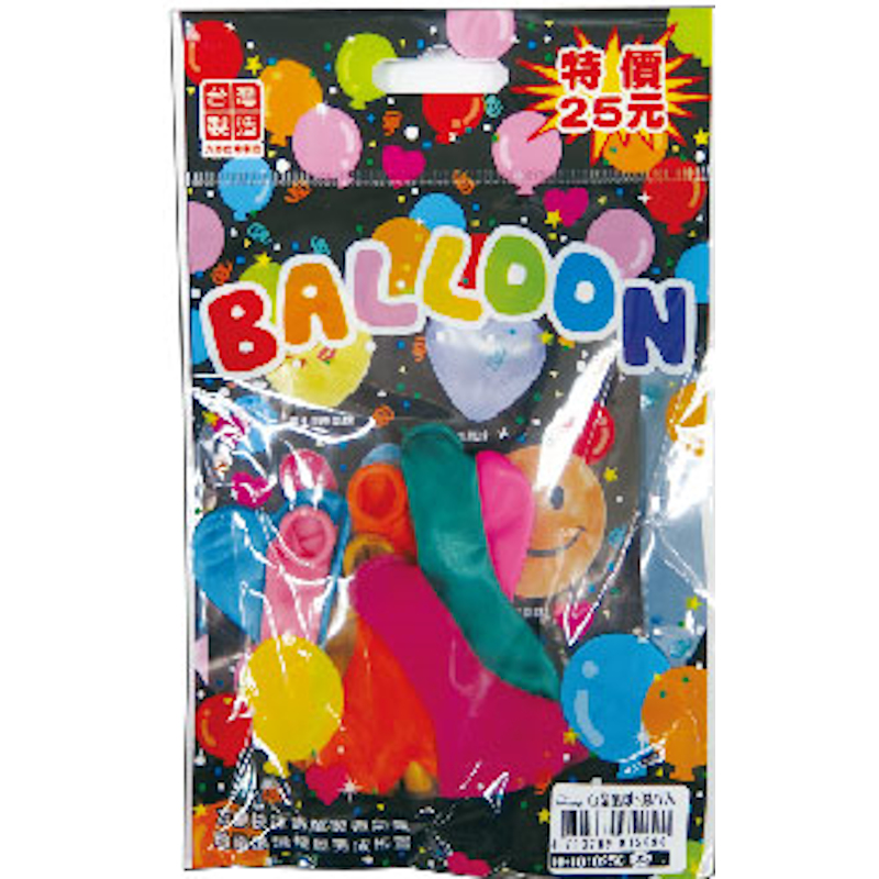 ball