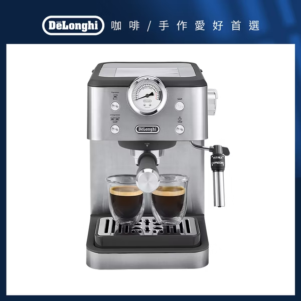 Delonghi EM450.M, , large