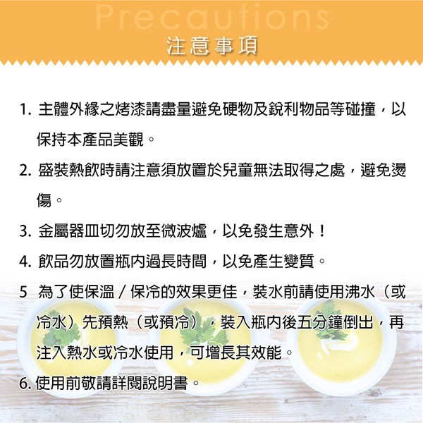PERFECT 理想牌 品味316不鏽鋼真空食物罐 不鏽鋼500cc-Leidea樂德兒, , large