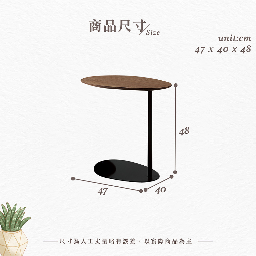 【Hampton 漢汀堡】吉多小茶几, , large