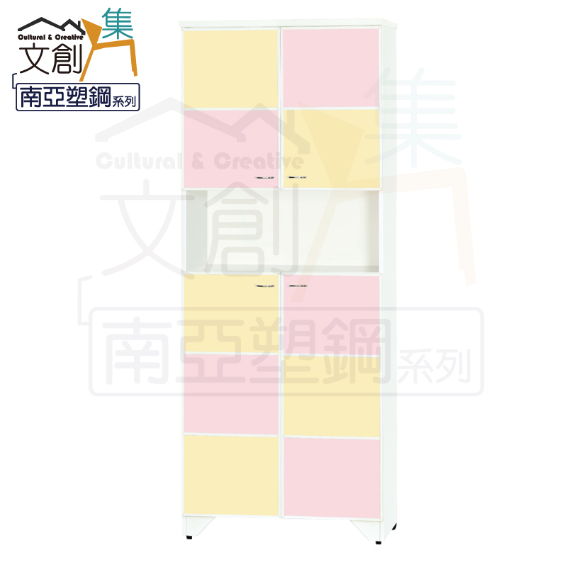 cabinet, , large