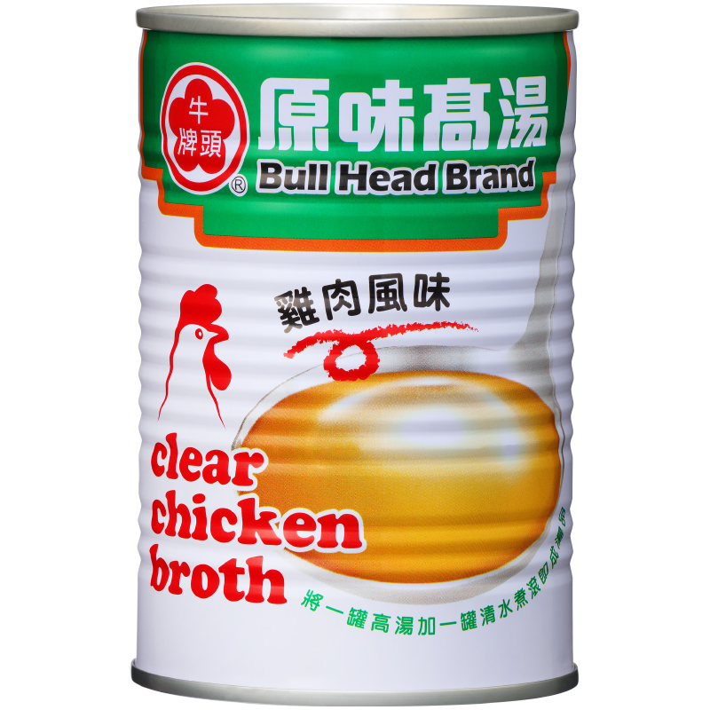 Bullhead Chicken Brothe, , large