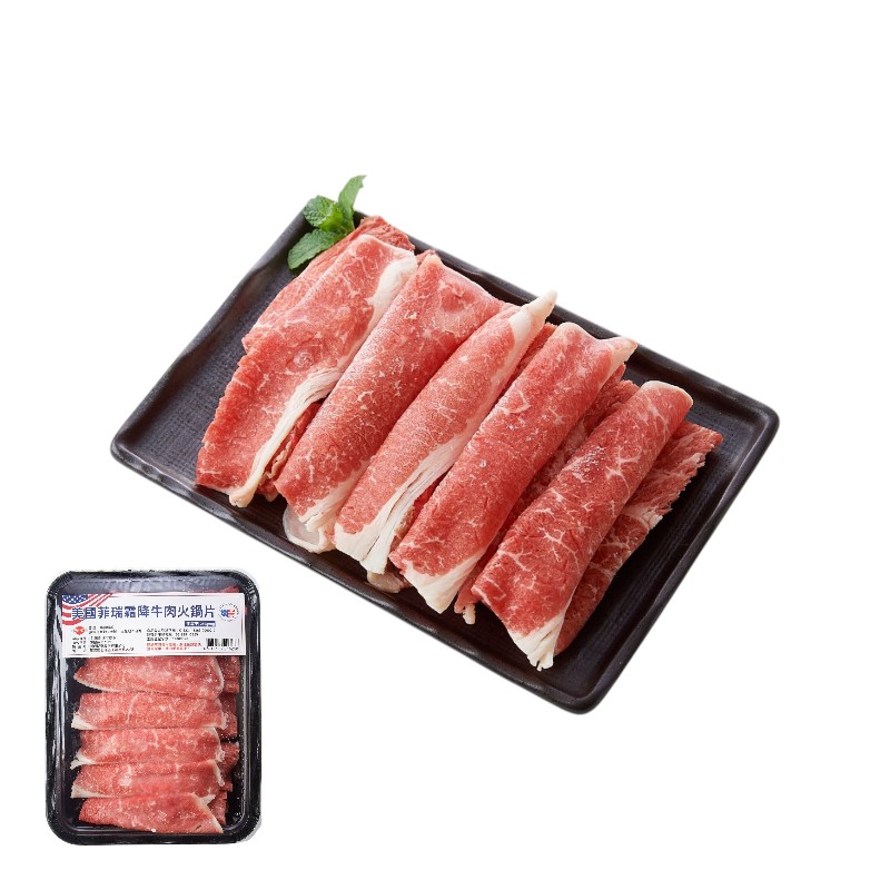 冷凍美國菲瑞霜降牛肉火鍋片250g, , large