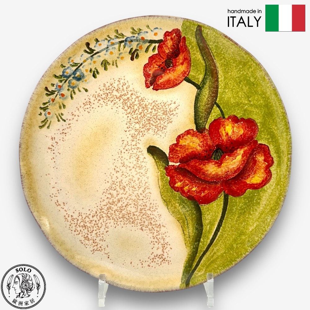 【SOLO Vintage】Modigliani Italian Pottery 27cm Dinner Plate TF Blossom Land Series, , large