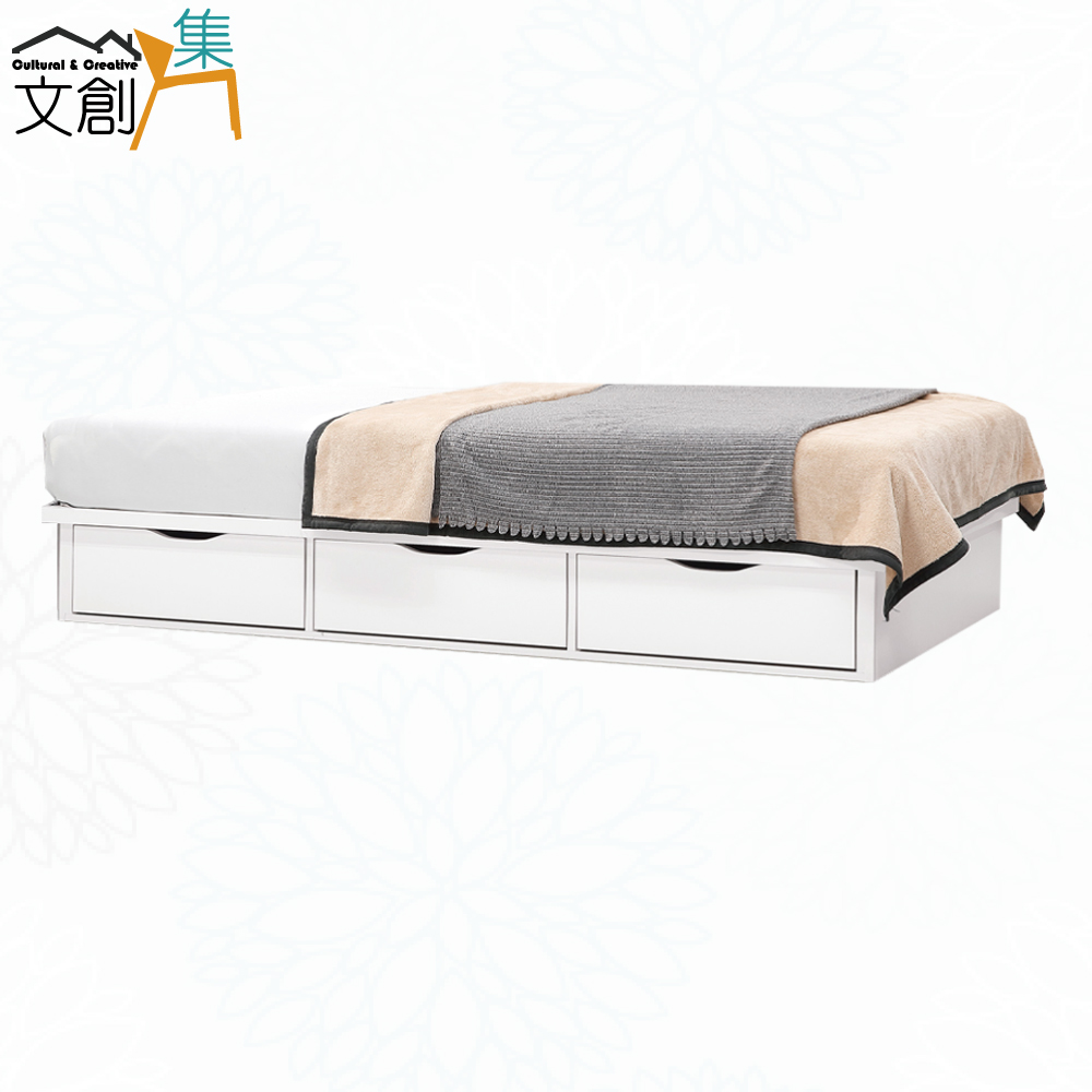 【文創集】蘿法3.5尺單人三抽床底(不含床墊)(客約商品), , large