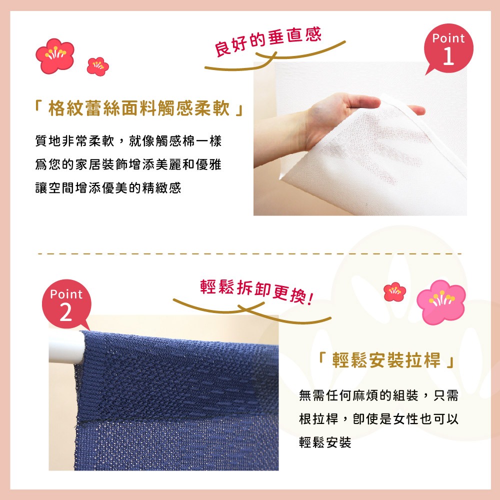 日本製【コスモ】長門簾《招財貓》芥末棕, , large
