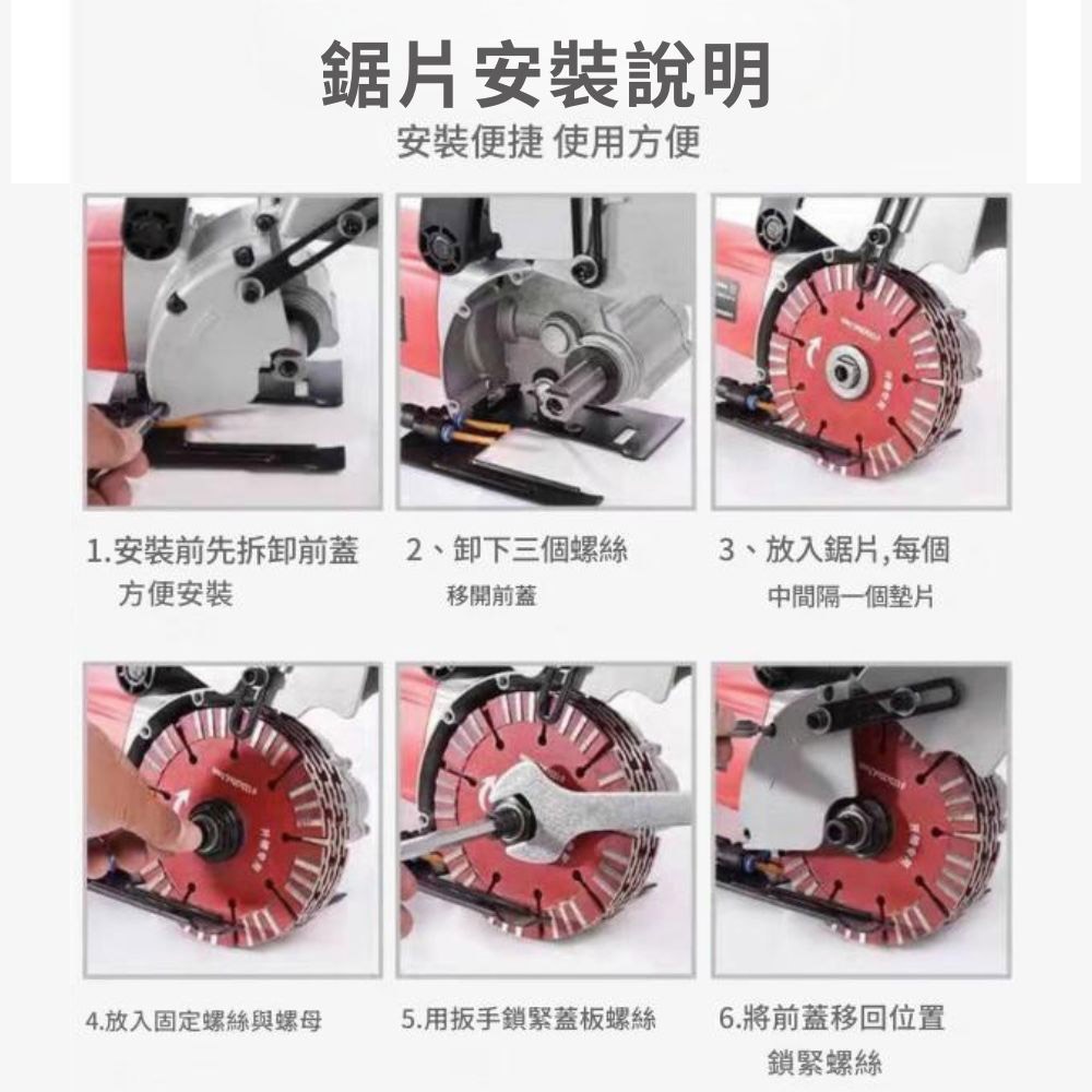 K1331 Electric Wall and Floor Grooving Machine 110V, , large