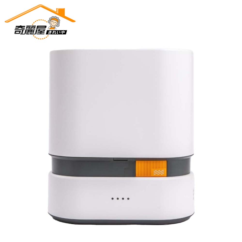 Qiliwu smart air-extracting trash can, , large