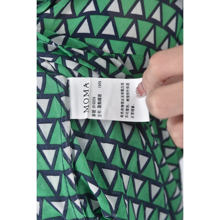 (S) moma綠色長袖上衣二手衣, , large