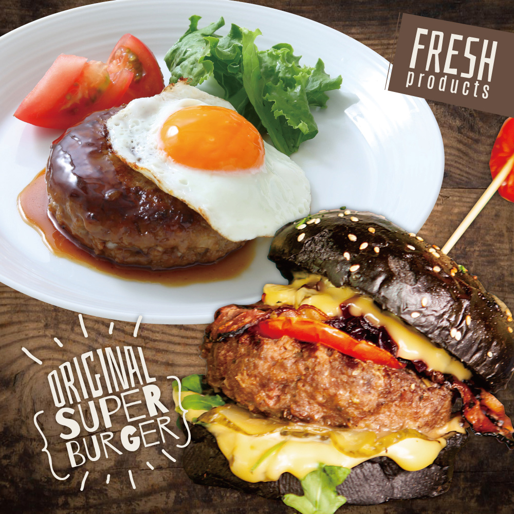 Handcrafted A5 Wagyu Hamburger Steak, , large