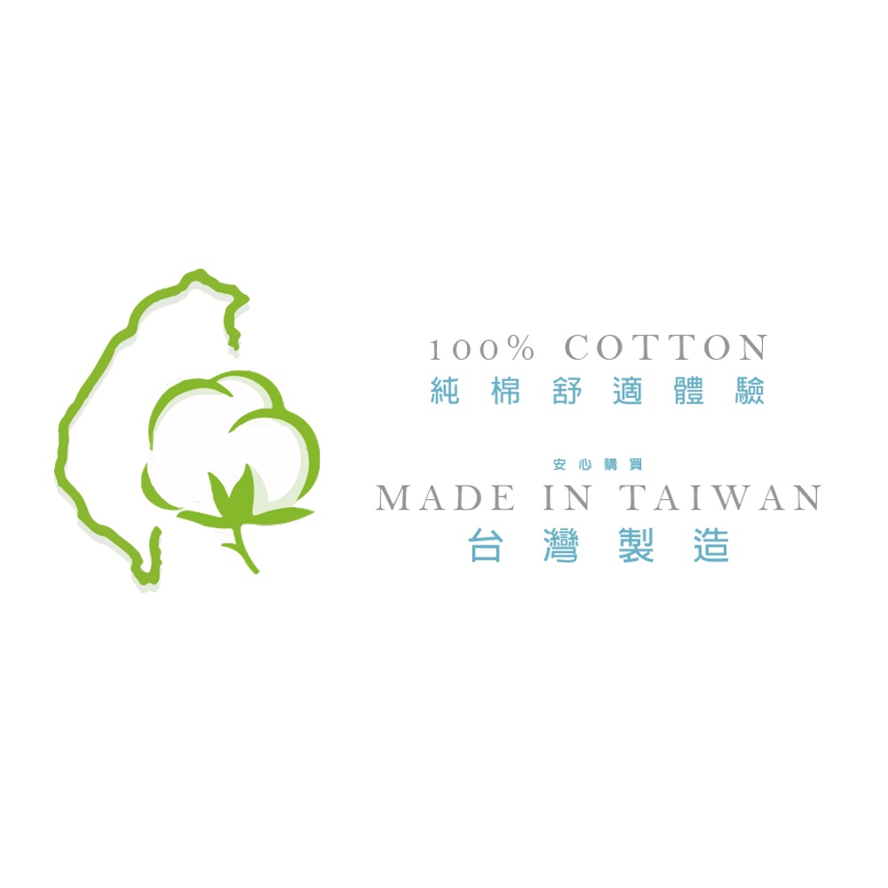 (多款)三麗鷗 Kitty 凱蒂貓純棉長袖套裝【旺達棉品】 KT-NL001, , large