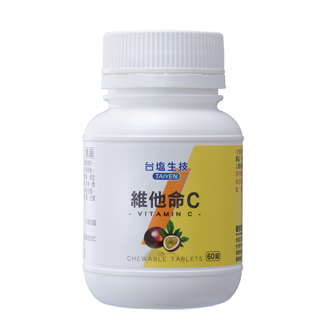 台鹽生技維他命C咀嚼錠(60錠), , large