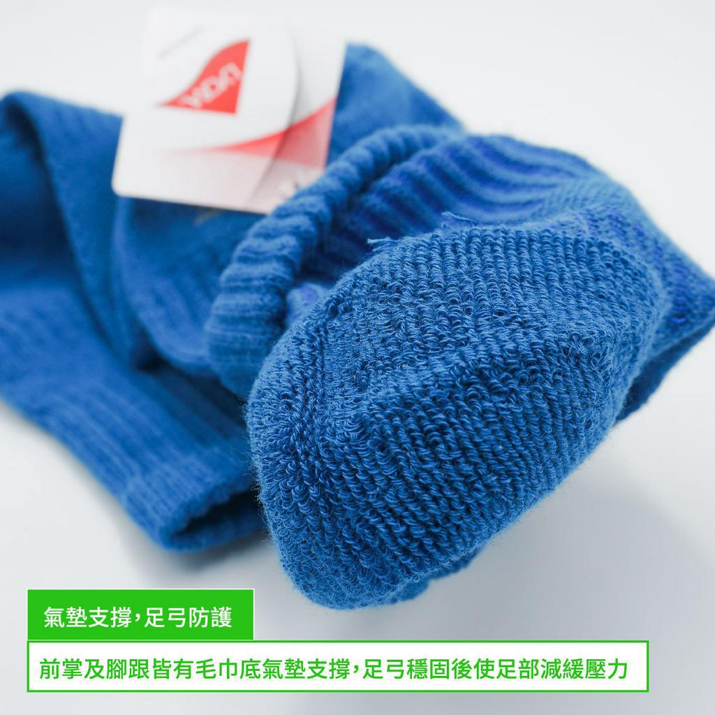 [凱美棉業] 2雙組 隨機出色 MIT台灣製 萊卡LYCRA 1/2頂級除臭機能襪, , large