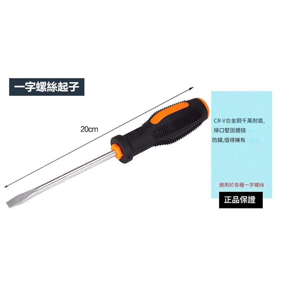 70-piece deluxe drill bit tool kit, , large