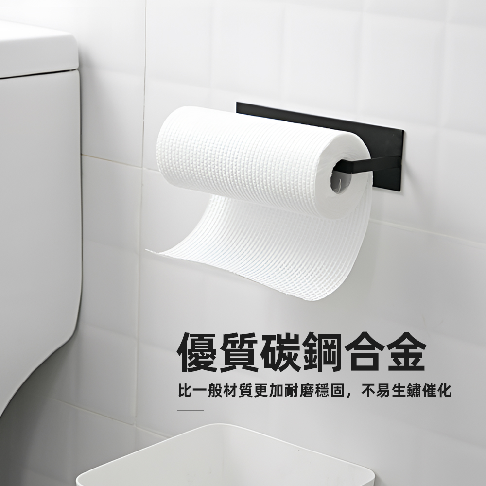 adhesive-kitchen-paper-holder-white, , large