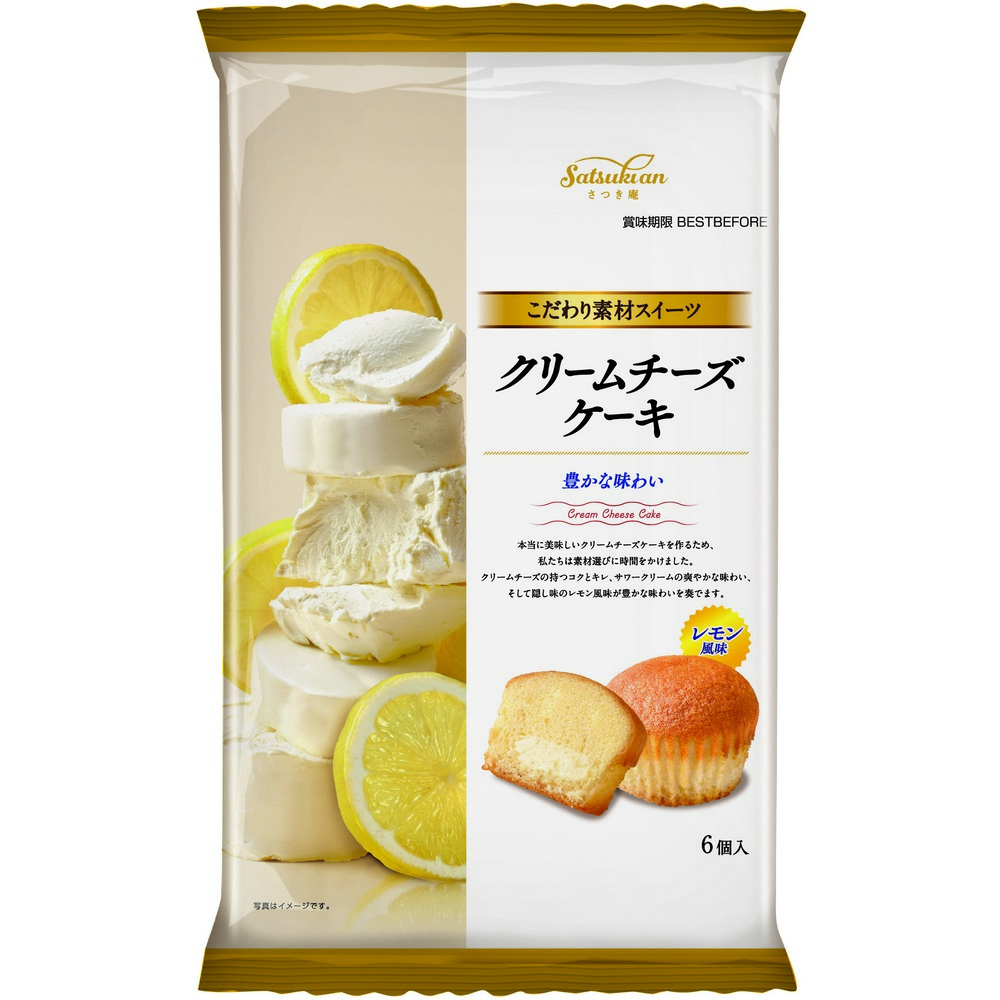 CREAM CHEESECAKE, , large