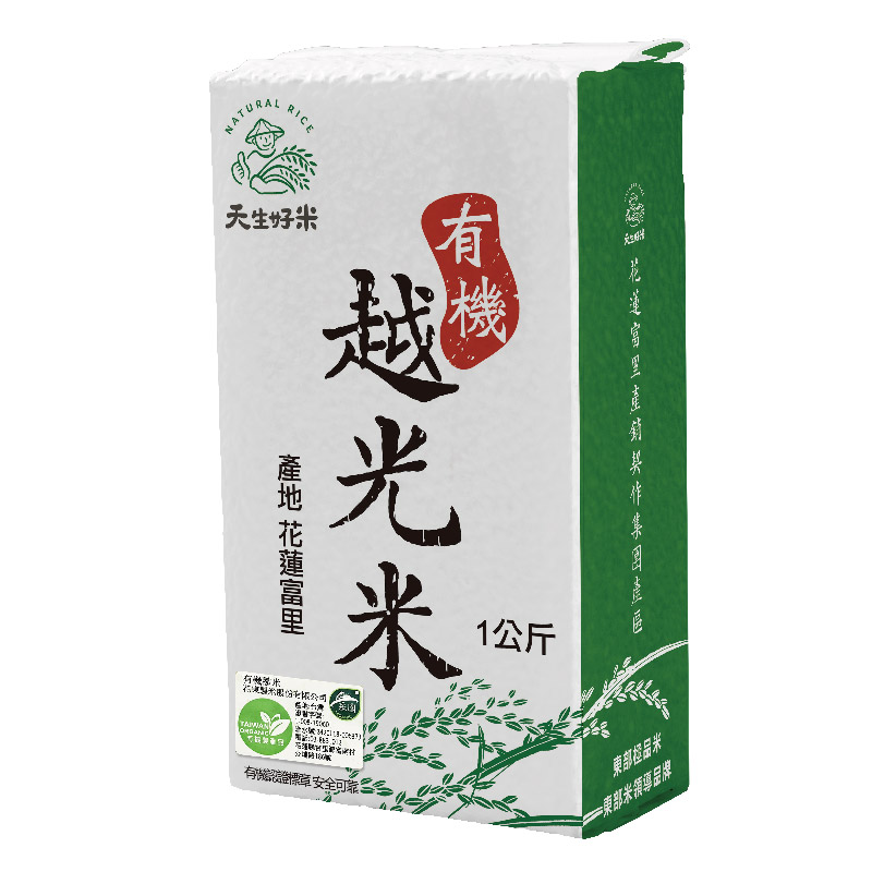 OrganicKoshikikariRice, , large