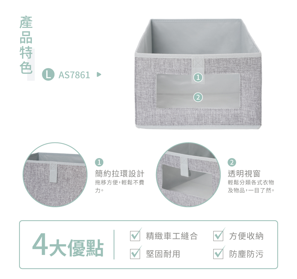 Mini Drawers, , large