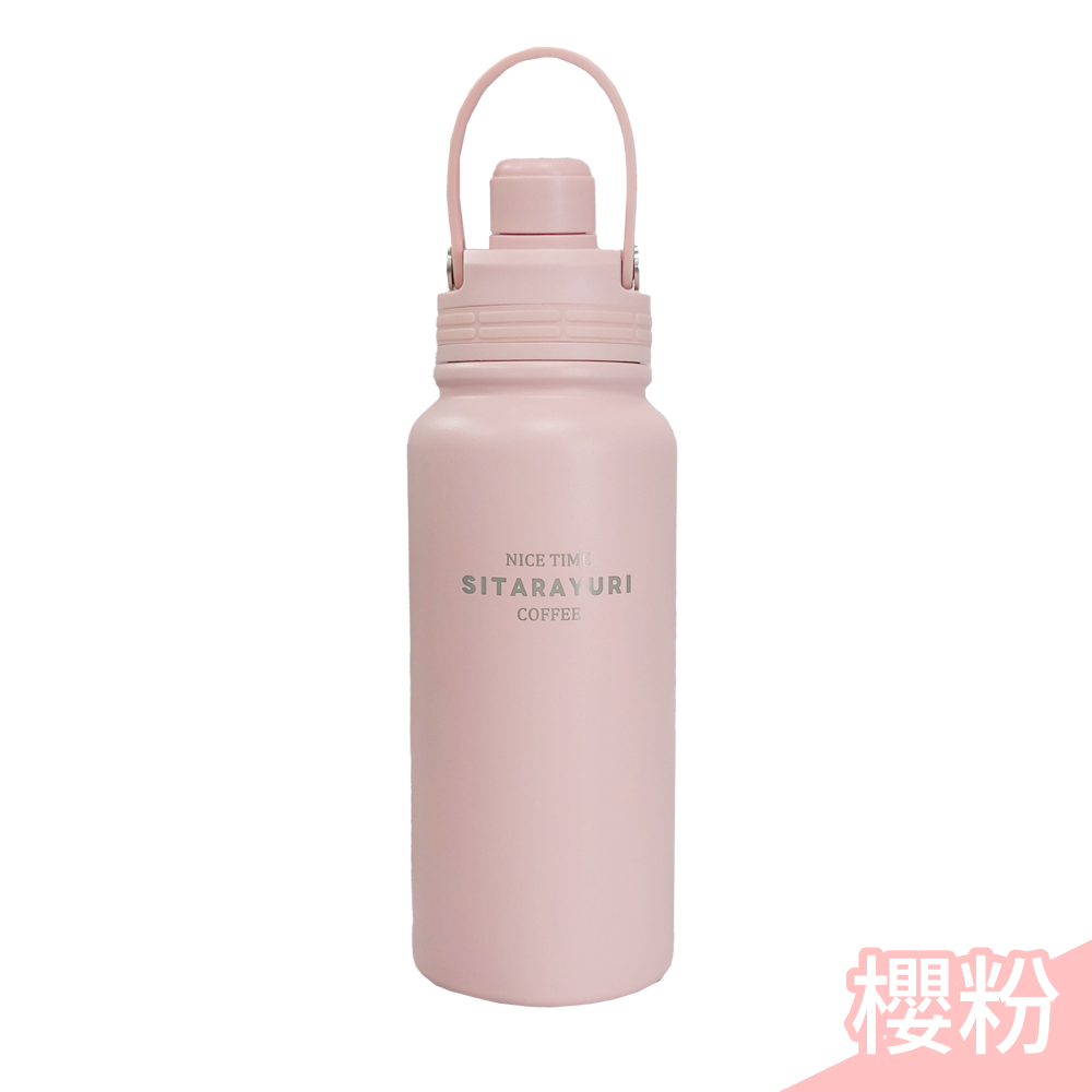 304不鏽鋼磁吸蓋太空保溫水壺800ML, , large