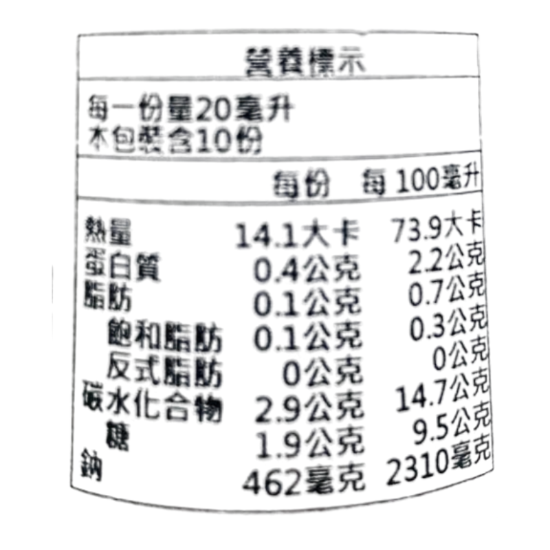 Sesame Salad dressings, , large