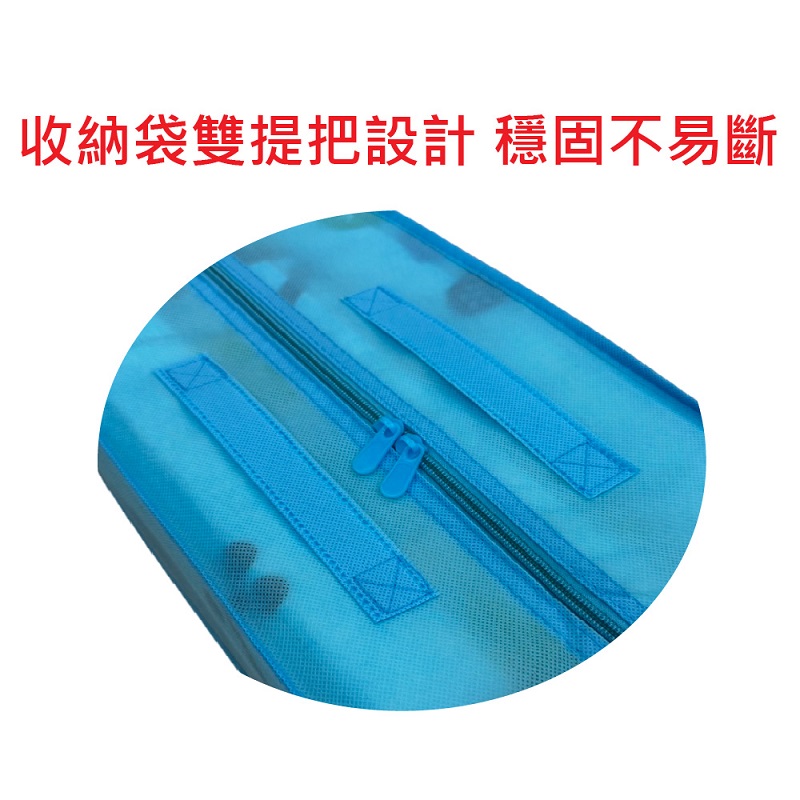 【PMU必美優】新型3折卡通摺疊休閒墊中尺寸-1入, , large