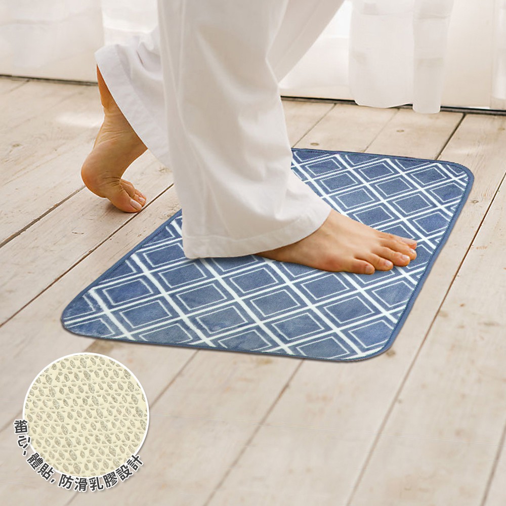 【格藍傢飾】新潮流舒壓吸水防滑地墊 (四色可選) 記憶棉地墊 止滑墊 腳踏墊 廁所浴室地墊 防滑, , large