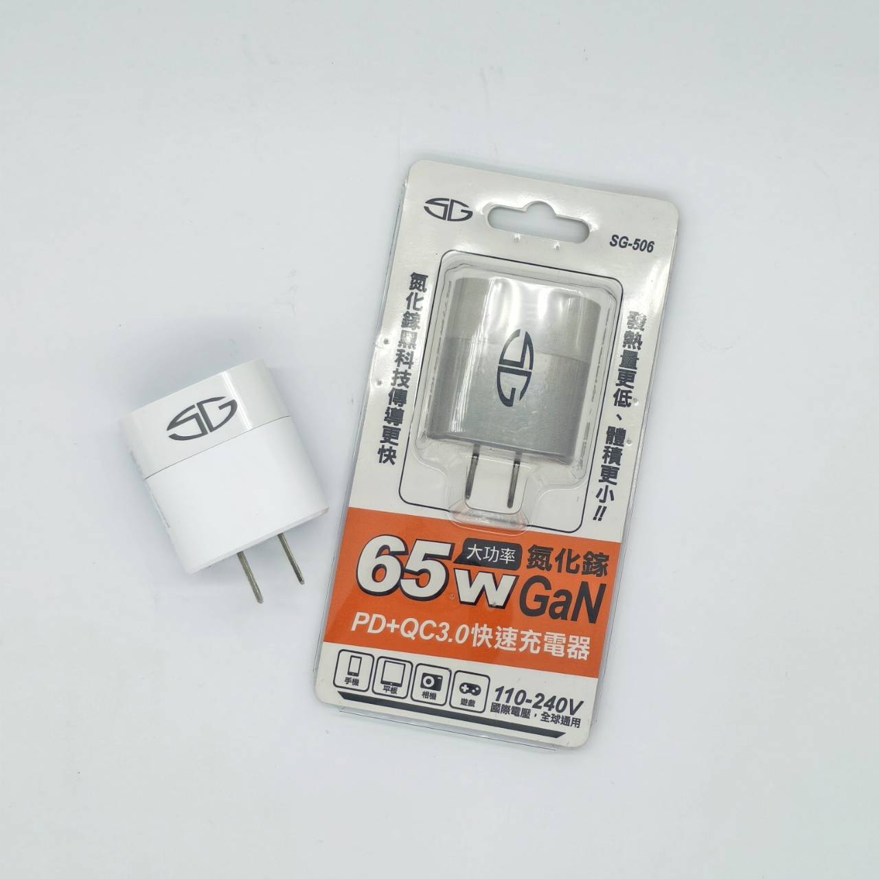 PD SG-506 QC3.0氮化鎵快速充電器, , large