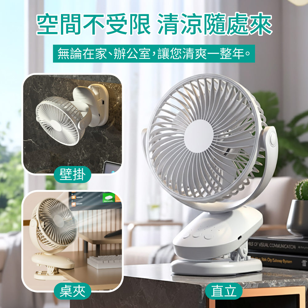 fan, , large
