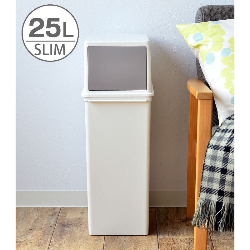 日本Like-it｜前開式可堆疊垃圾桶25L, , large