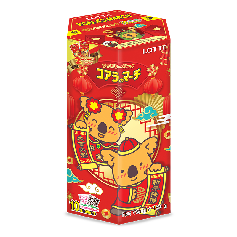 LOTTE Koala CNY-Mix Flavor, , large