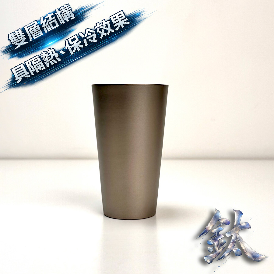 [ASAHI]霞 Kasumi 鈦杯｜純鈦雙層飲用杯（附木盒）240ml｜TW-3, , large