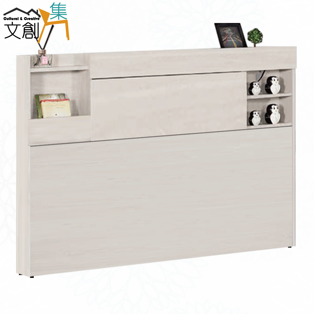 【文創集】華爾5尺雙人三抽床台組合(客約商品), , large