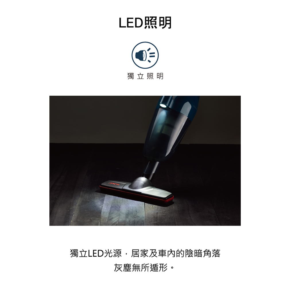 【Yates亞堤斯】台灣製MD-880ST 專利技術 第三代超強吸力無線手持吸塵器, , large