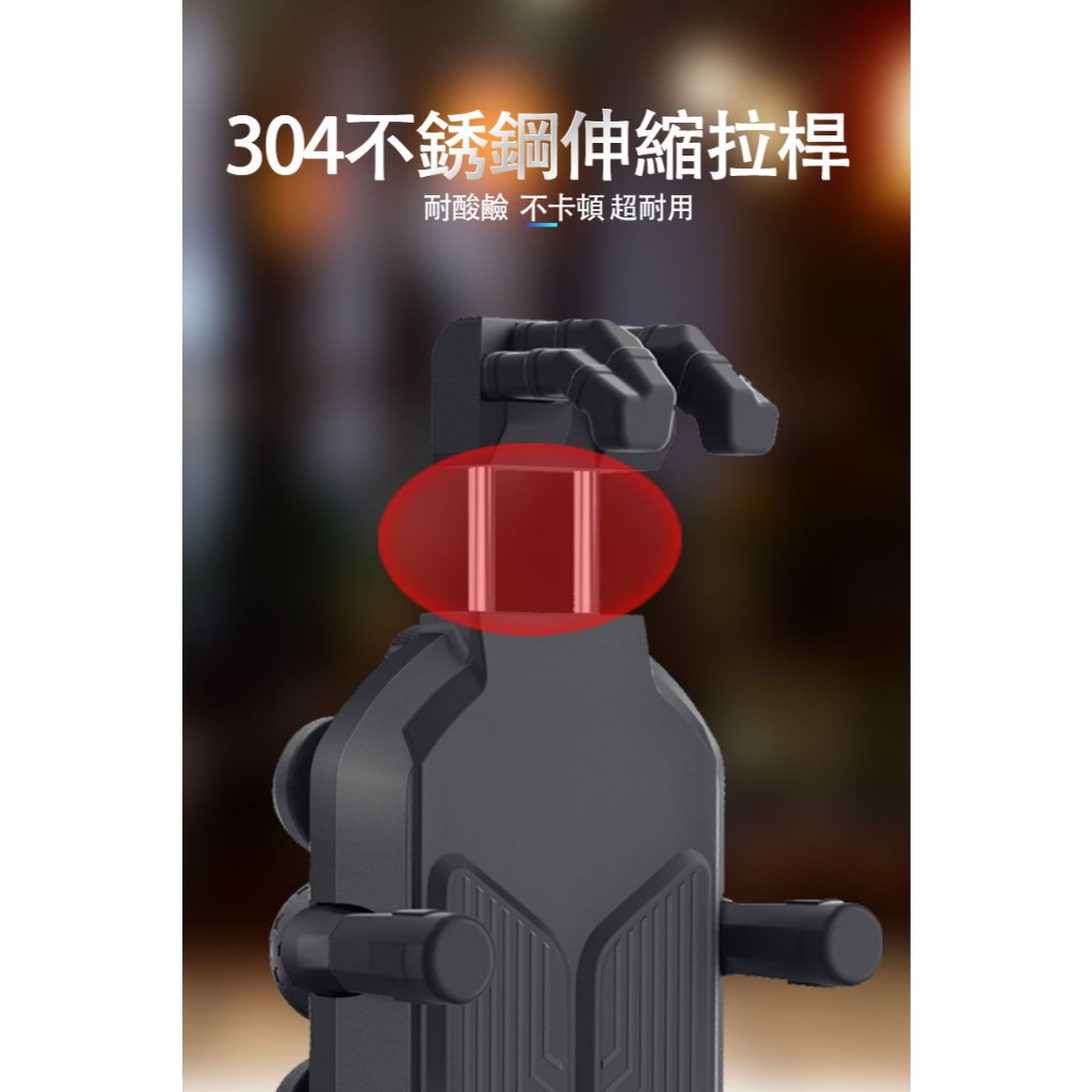 A-mego第二代AP02 八爪王強化版 防盜手機支架, , large