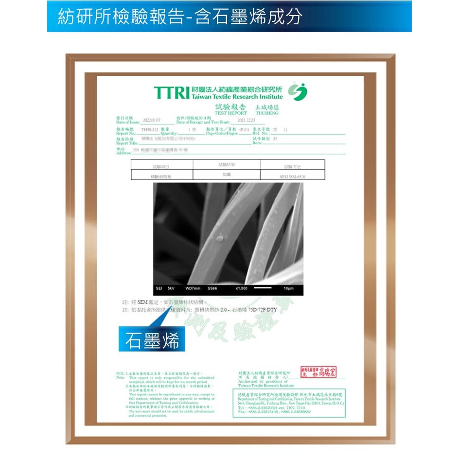 【BVD】石墨烯1/2乾爽襪5入-M<灰,22-25cm>B581 襪子 短襪 除臭襪, , large