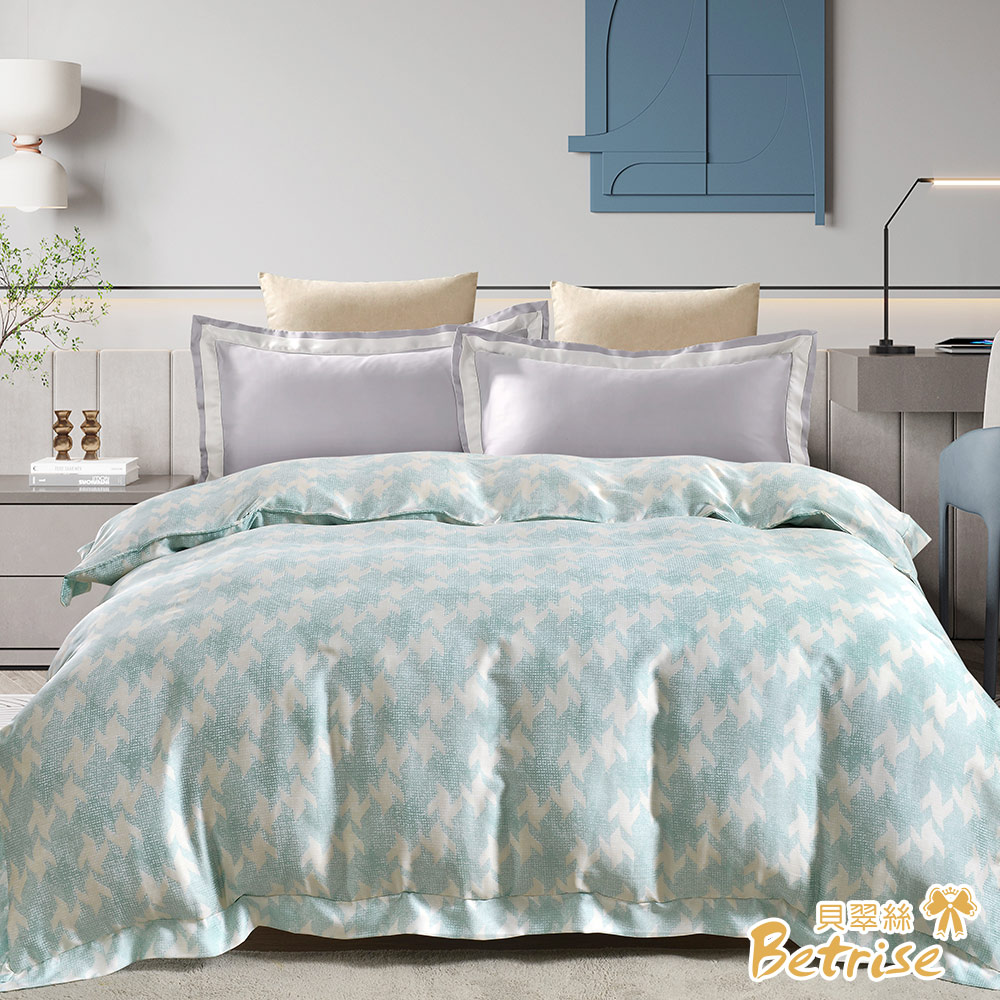 【Betrise】 Simple Blue | C Energy Series 300-Thread 100% Pure Tencel™ Light-Quenched Graphene Quilt/Double-Use Quilt Cover (182 x 212 cm), , large