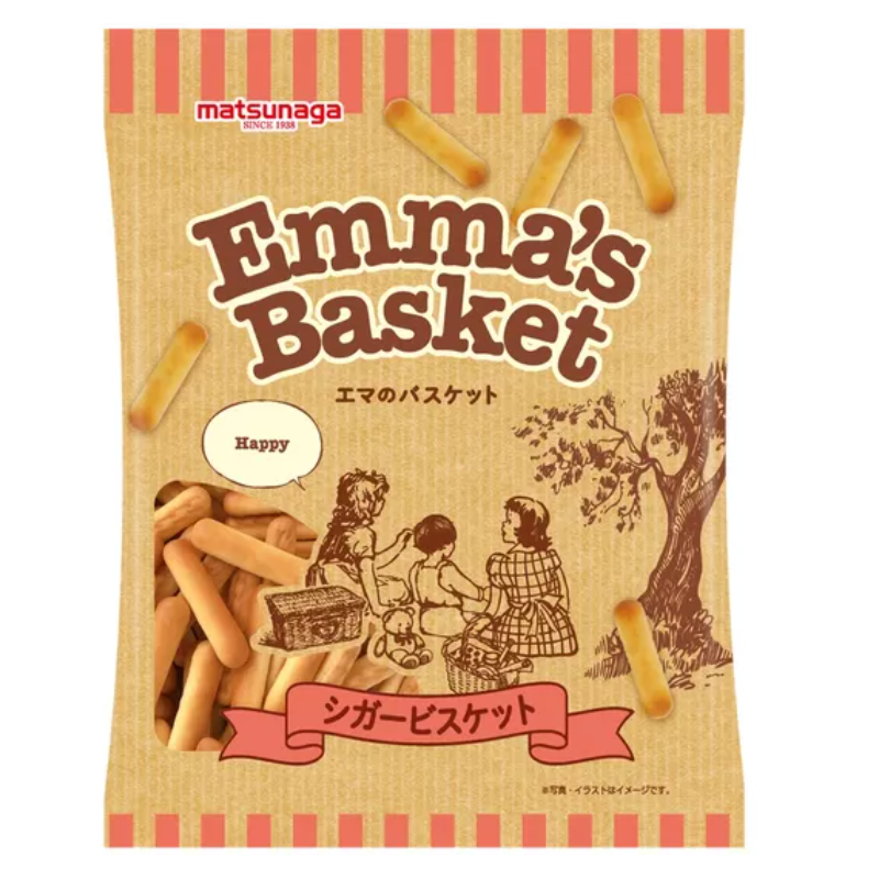 Ema No Basket Sigar Biscuit, , large