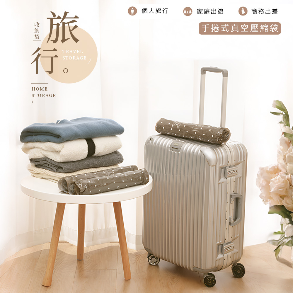 travel-roll-compression-bag-large, , large